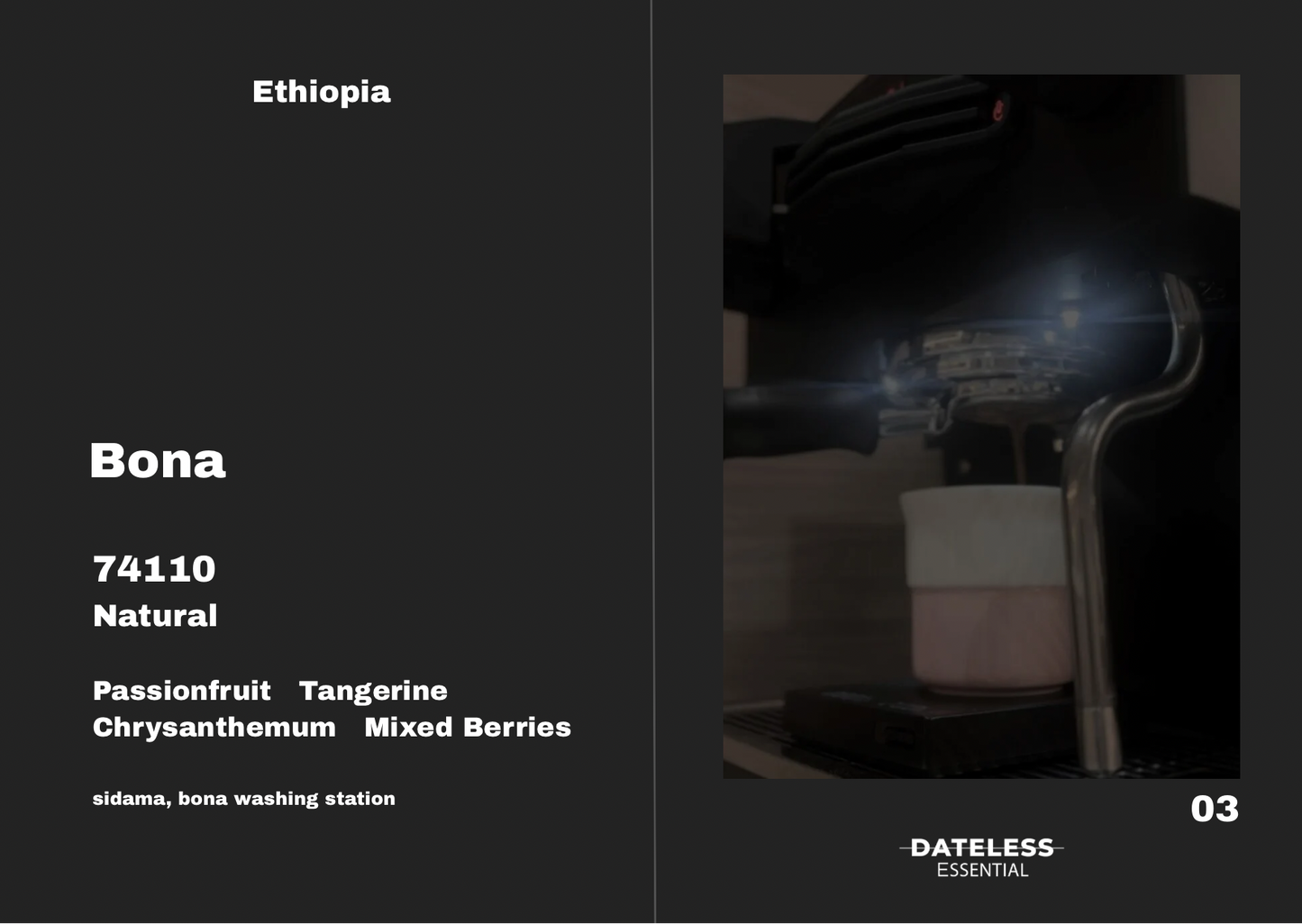 [Espresso] Ethiopia Bona
