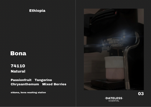 [Espresso] Ethiopia Bona