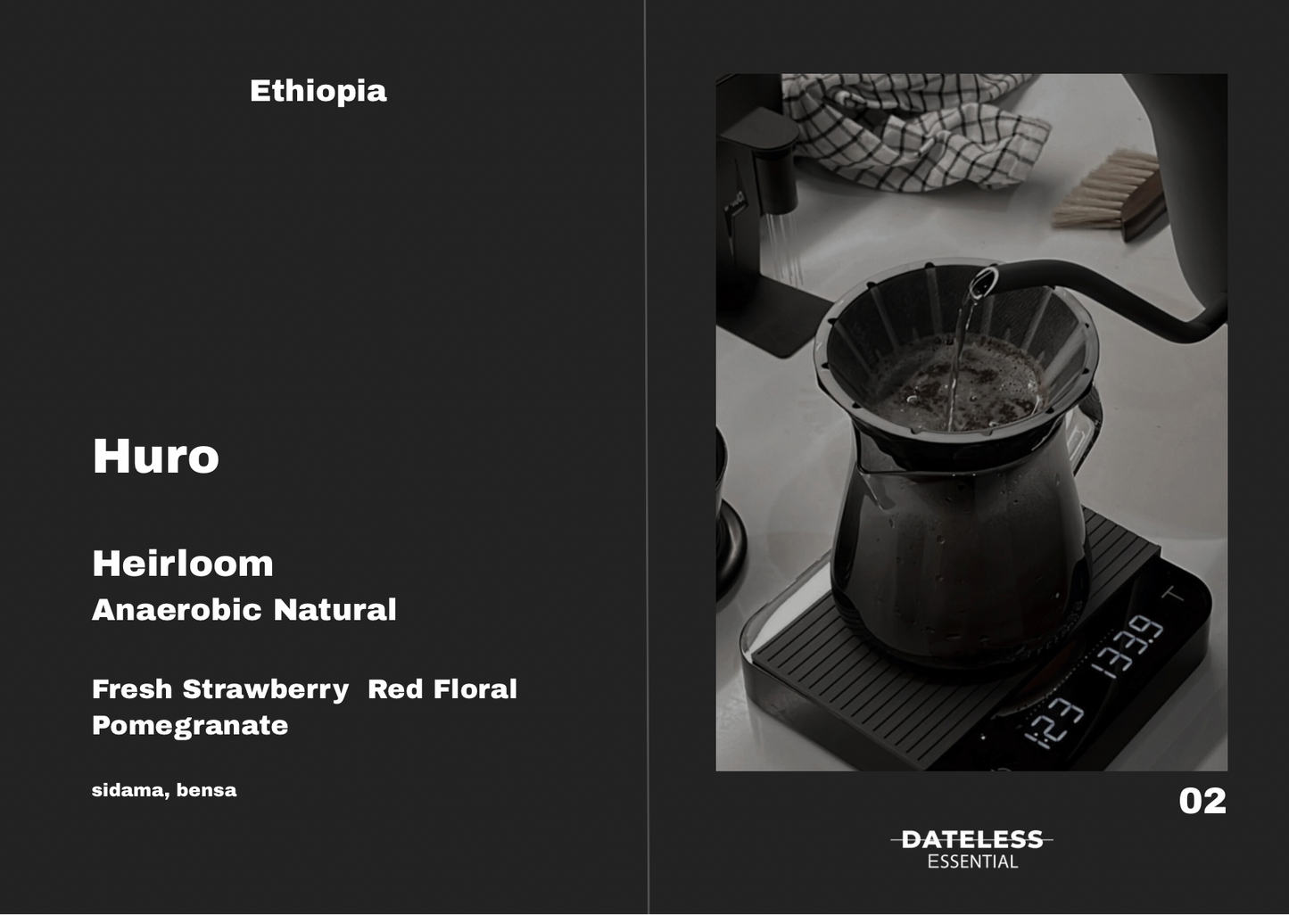 [Filter] Ethiopia Huro AN