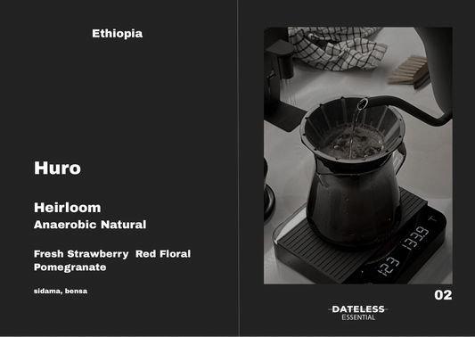[Filter] Ethiopia Huro AN