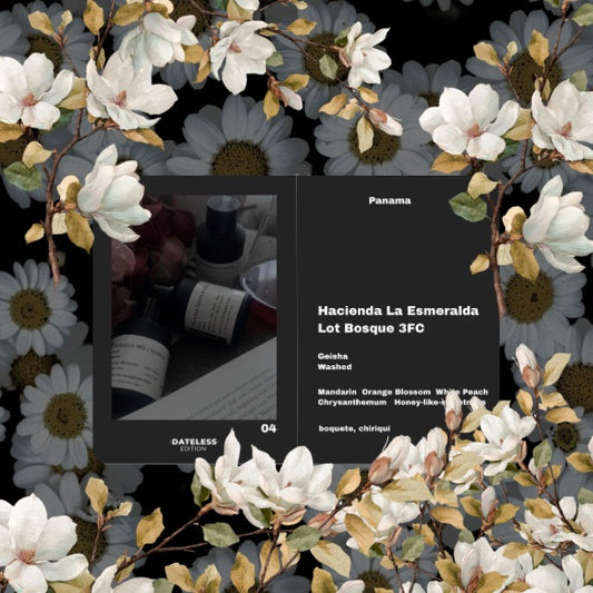 [Filter] Panama Hacienda La Esmeralda Lot Bosque 3FC [Esmeralda Special]