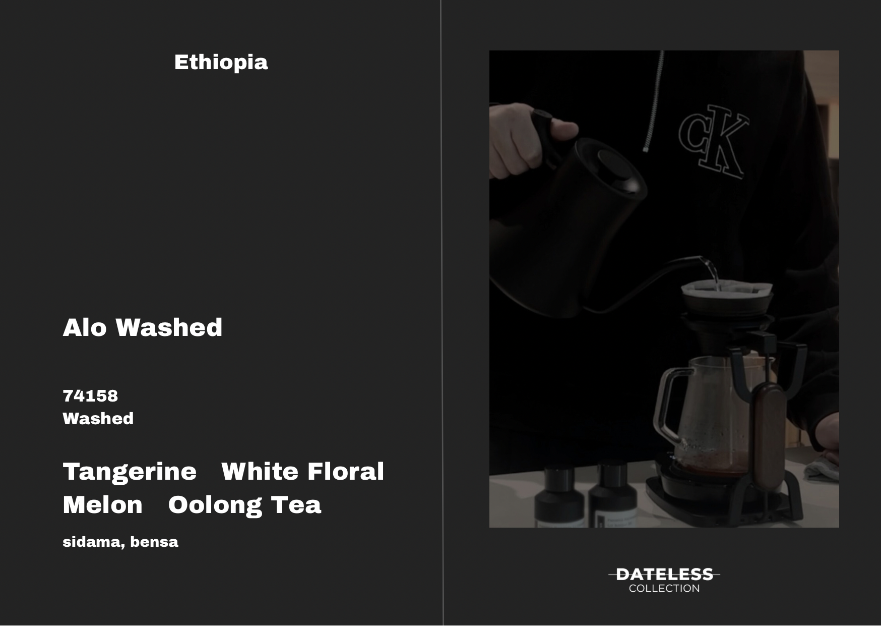 Dateless Coffee Roaster Ethiopia Alo Washed – specialty coffee beans Malaysia