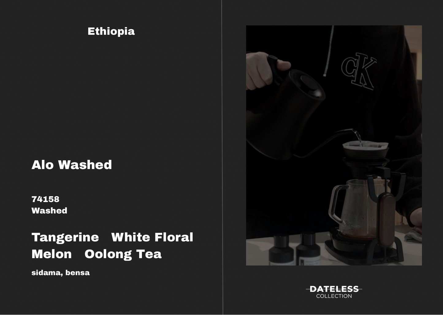 [Filter] Ethiopia Alo Washed