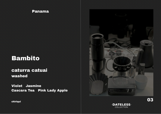 [Filter] Panama Bambito