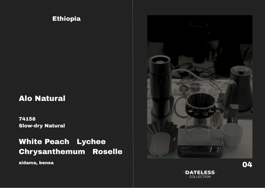 [Filter] Ethiopia Alo Natural
