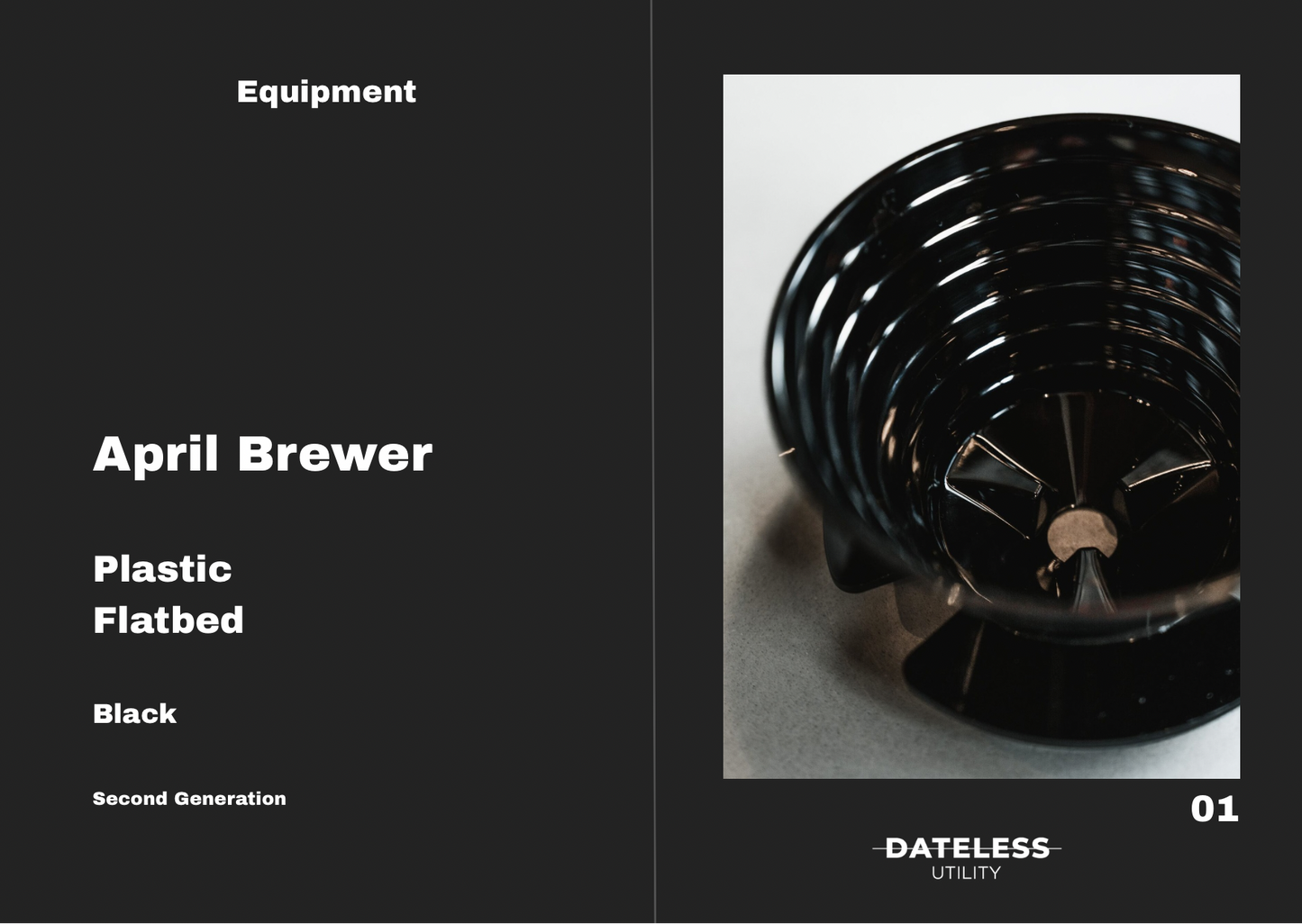 [Equipment] April Brewer Plastic